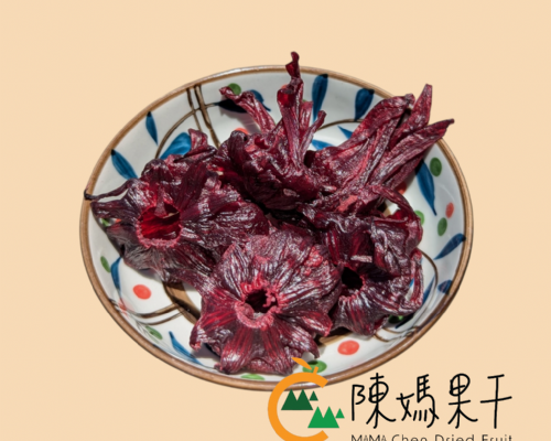 陳媽果干/冰糖洛神花乾