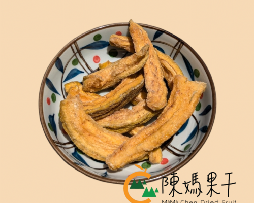 陳媽果干/梅子芭樂乾