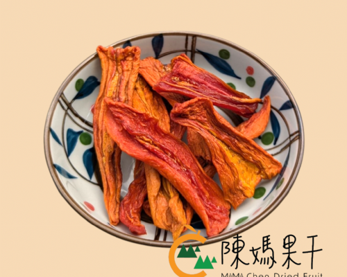陳媽果干/無加糖木瓜乾