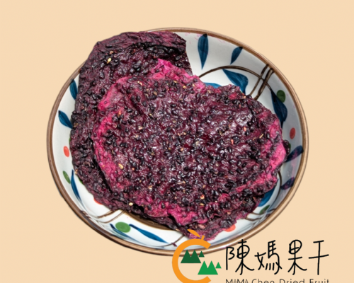 陳媽果干/無加糖火龍果乾