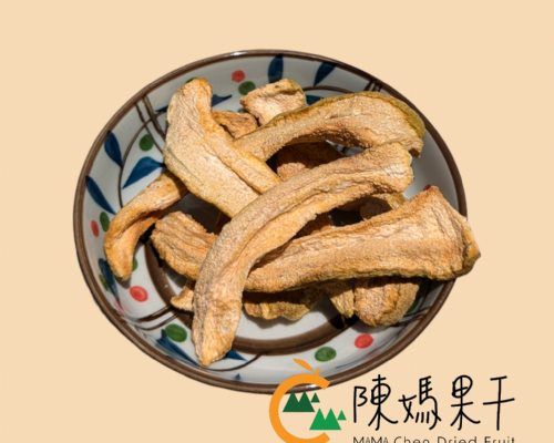 陳媽果干/無加糖芭樂乾