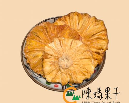 陳媽果干/無加糖鳳梨乾